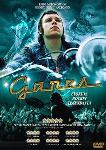 Ganes |   DVD